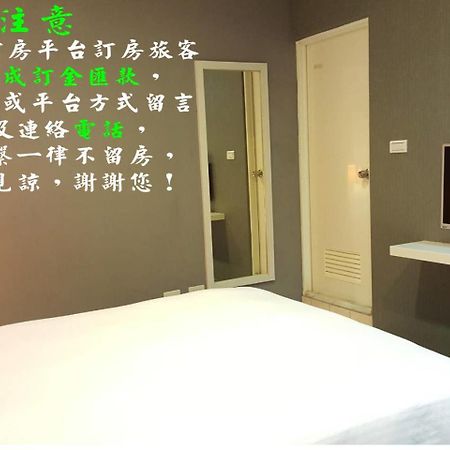 Hao Yang I Apartment Yuli Bagian luar foto